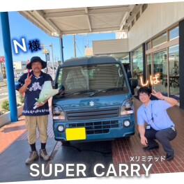 スーパーキャリィ納車式